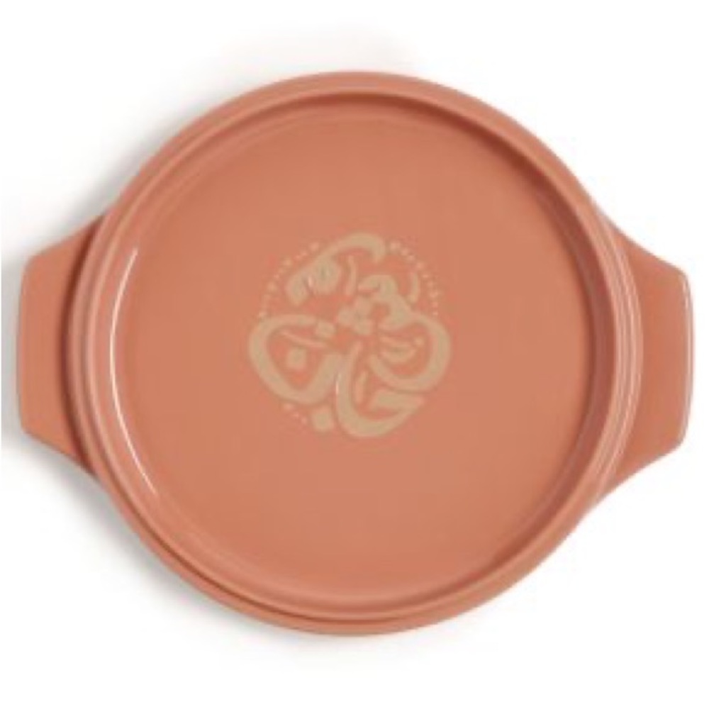 Our Place Flipping Platter in Spice NOOSH-E-JOON New W/out Box Limited Edition